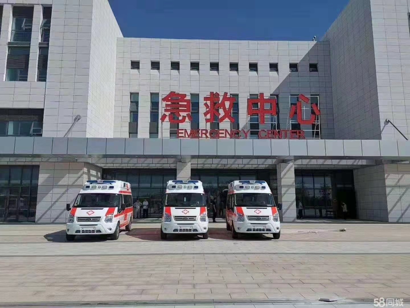 宜春妇婴监护型护送